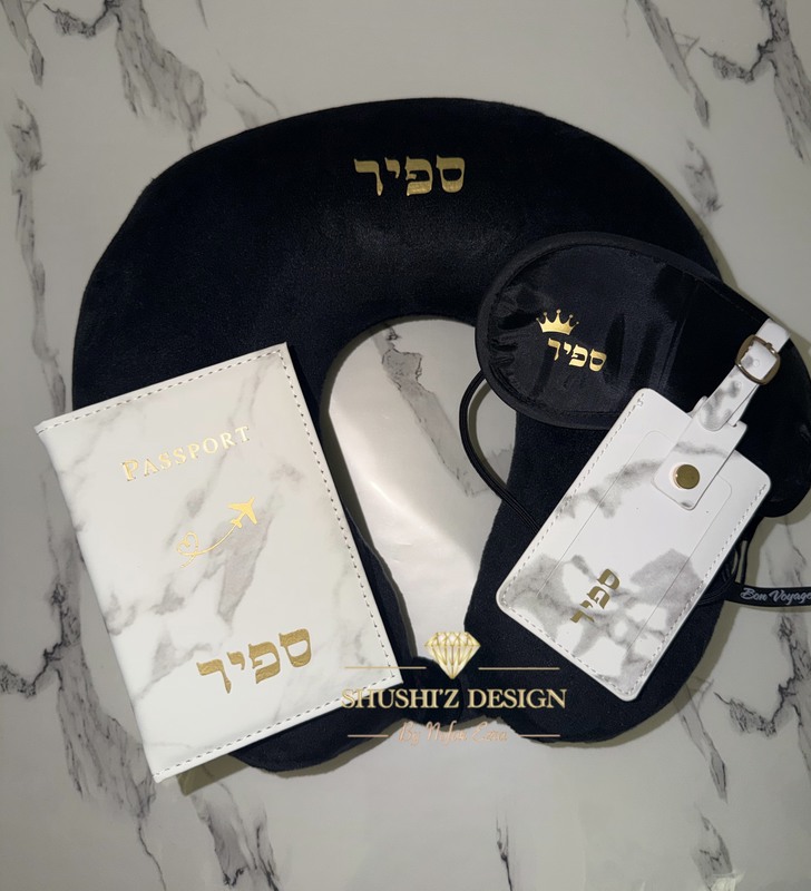 סט מתנה לטיסה מעוצב אישית – תמונה 11